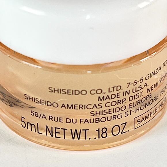 Waso Shiseido Advanced Mega Hydrating Cream Moisturizer Travel .18 fl oz 5ml New - Picture 4 of 5